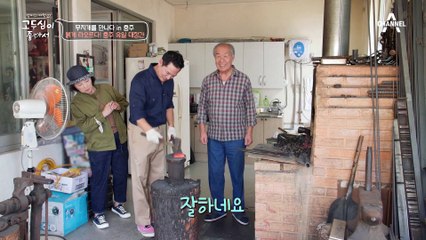 '탕탕탕탕!' 대장장이의 힘찬 메질 소리가 끊이질 않는 충주 유일의 대장간
