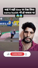 बहुत बूरा हुआ भाई के साथ 