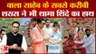 Bala Saheb के करीबी Champa Singh ने थामा Shinde का हाथ Uddhav का छोड़ा साथ   | Maharashtra Politics |