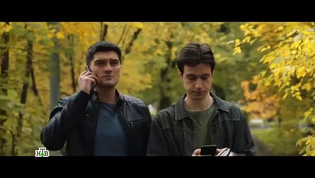 СТАЯ - 14 серия