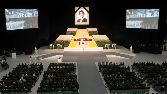 日 아베 전 총리 국장 거행...곳곳에서 반대 집회 이어져 / YTN