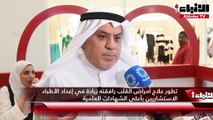 وزير الصحة خلال مشاركته في الاحتفال باليوم العالمي للقلب:  الكويت تمضي قدماً في تطوير عملية زراعة الأعضاء