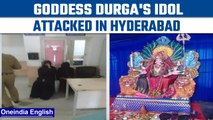 Two Muslim women held for vandalising Goddess Durga's idol in Hyderabad | Oneindia news * news