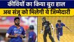 IND vs SA 2022: Sanju Samson ने दिखाया कप्तानी में दम, अब मिली खुशखबरी |  वनइंडिया हिंदी*Cricket