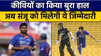 IND vs SA 2022: Sanju Samson ने दिखाया कप्तानी में दम, अब मिली खुशखबरी |  वनइंडिया हिंदी*Cricket