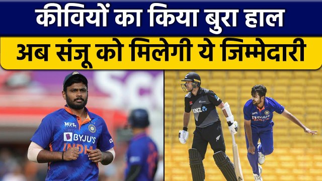 IND vs SA 2022: Sanju Samson ने दिखाया कप्तानी में दम, अब मिली खुशखबरी | वनइंडिया हिंदी*Cricket
