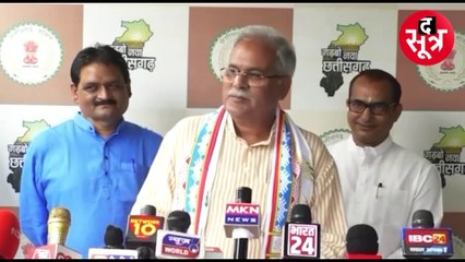 आईटी और ईडी एजेंसियों पर सख्त हुई भूपेश सरकार, शिकायत आई तो कार्रवाई करेगी छग पुलिस