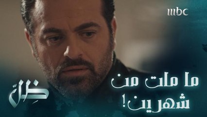 المحامي سأل عن شخص مات منذ شهرين بطريقة مُريبة.. والحقيقة عقّدت القضية أكثر!