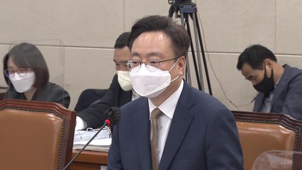 조규홍 "입국 1일차 PCR 검사 중단 여부 조속히 협의하겠다" / YTN