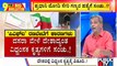 Big Bulletin With HR Ranganath | NIA Crackdown On PFI Continues; 140 Detained In Karnataka | Sep 27