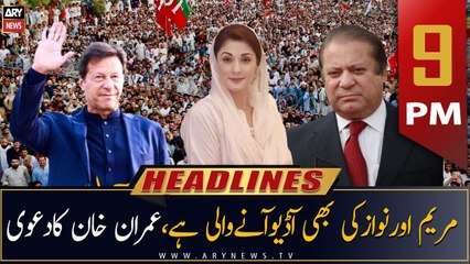 ARY News Prime Time Headlines | 9 PM | 27th September 2022