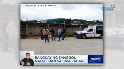 Bangkay ng sanggol, natagpuan sa basurahan | Saksi