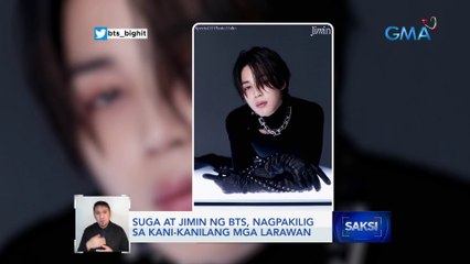 Suga at Jimin ng BTS, nagpakilig sa kani-kanilang mga larawan | Saksi