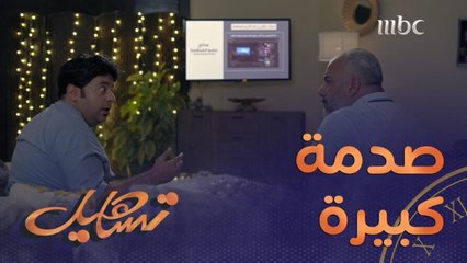 بداية من ميريام فارس حتى كتاب الفراعنة.. المهام ورائها قصة غير متوقعة وخطيرة جداً