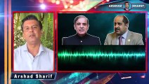 [ENGLISH VLOG] CYBER ATTACK ON PM SHEHBAZ SHARIF OFFICE RESULTS IN AUDIO LEAKS - ARSHAD SHARIF