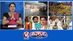 Hyderabad-Heavy Rains  Bathukamma 2022 Celebrations Across The Country  Munugodu Bypoll Meetings  Kejriwal Lunch With Dalit Family  V6 Teenmaar