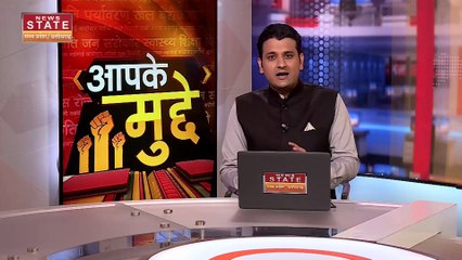 PFI Raid in MP: Madhya Pradesh में PFI सदस्यों पर रेड, गरबे पर सियासत शुरू! | PFI in MP | MP News