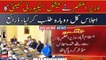 PM Shehbaz Sharif again summons NSC meeting