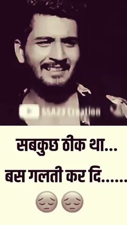sad_status__whatsapp_status।_heart_broken_status।_broken_heart_status_(360p)