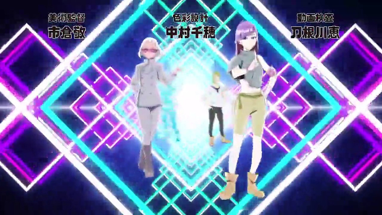 Deca-Dence Staffel 1 Folge 6 HD Deutsch