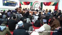 Shahbaz Qamar Faridi | Meri Naslon Ko Bi Karna Ata | Naat Sharif | Dr Hussain Muhyu Din Qadri | MQI Glasgow | New Year Night