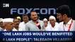 Anger and disappointment in Talegaon village after Vedanta-Foxconn project shifts to Gujarat| BJP
