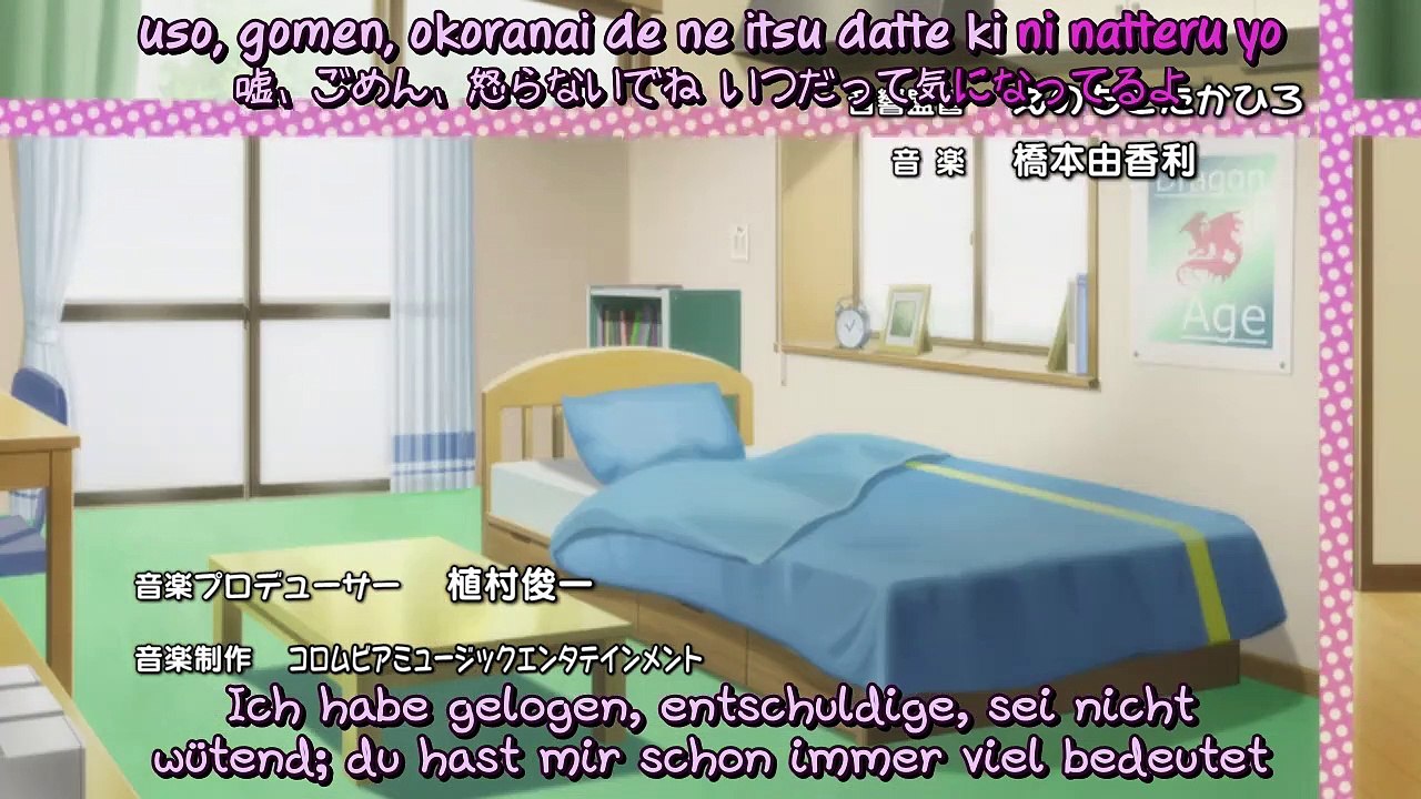 Omamori Himari Staffel 1 Folge 3 HD Deutsch