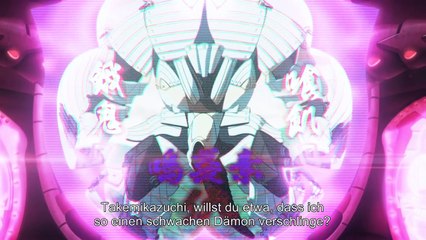 Fuuun Ishin Dai Shougun Staffel 1 Folge 11 HD Deutsch