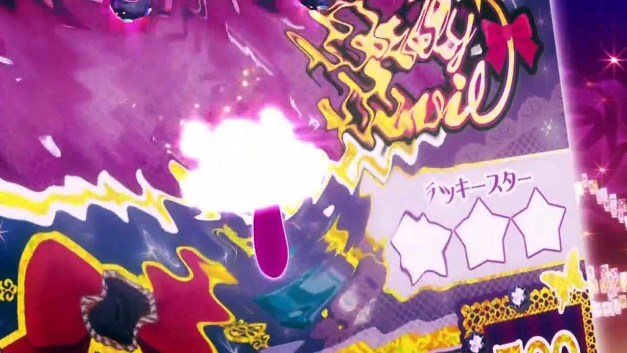 Aikatsu! Idol Katsudou! Staffel 4 Folge 23 HD Deutsch