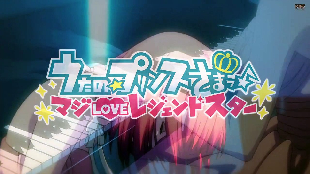 Uta no Prince-Sama Staffel 4 Folge 9 HD Deutsch