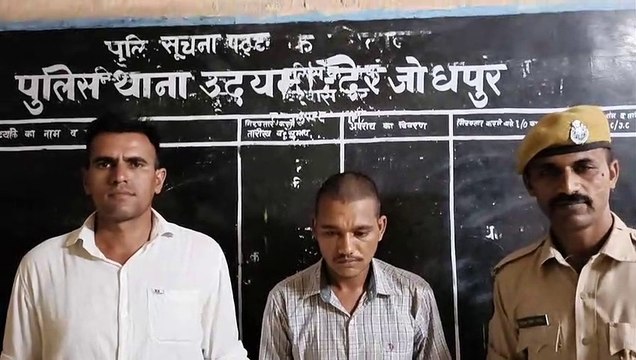 पार्क के पास पिस्तौल लेकर घूम रहा छात्र गिरफ्तार