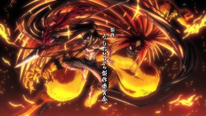Ushio to Tora Staffel 1 Folge 18 HD Deutsch