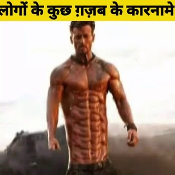 लोगों के कुछ Funny Photos | Amazing Facts | Interesting Facts#Shorts#Short#Dailymotion #Bablufacts