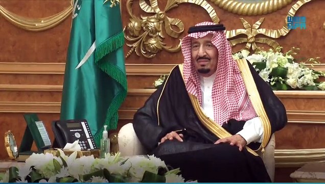 بالفيديو.. السعودية: أوامر ملكية لخادم الحرمين بإعادة تشكيل مجلس الوزراء برئاسة الأمير محمد بن سلمان