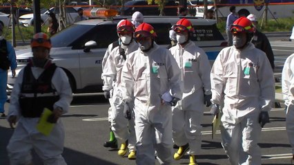 '8명 사상' 대전 현대아울렛 화재...오늘 2차 합동감식 / YTN