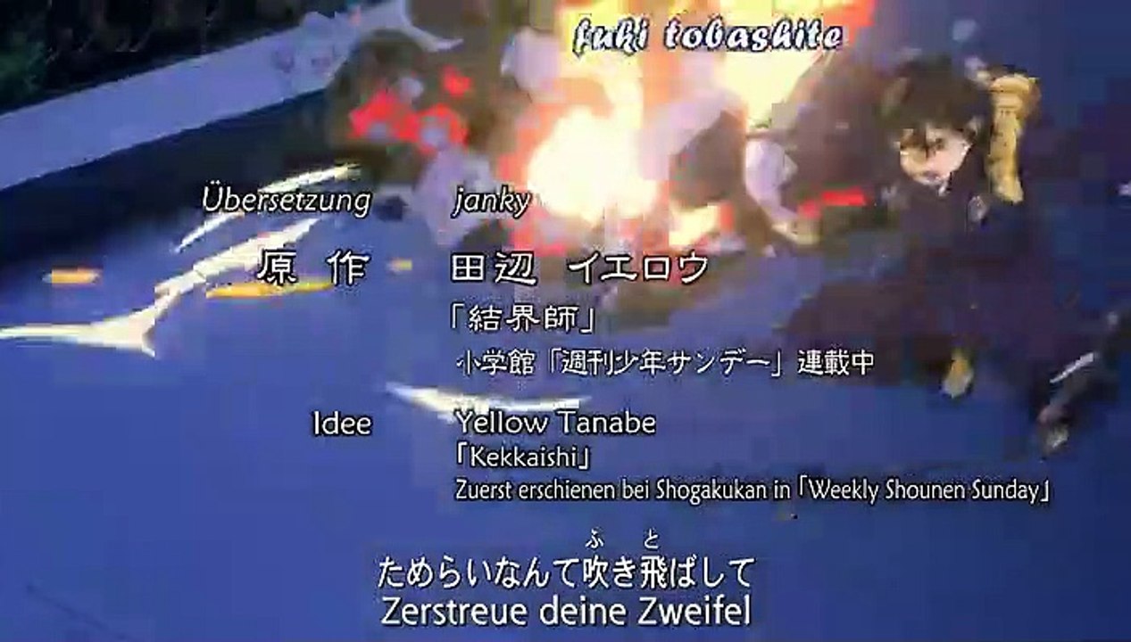 Kekkaishi Staffel 1 Folge 29 HD Deutsch