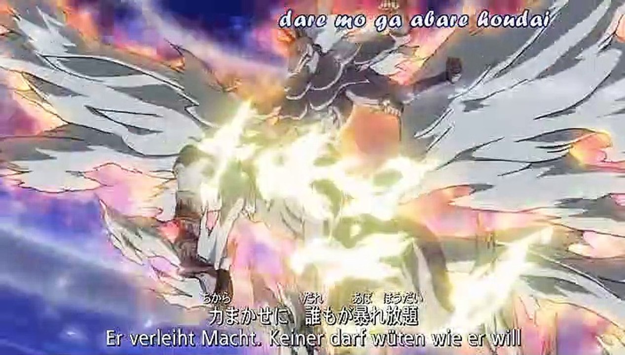 Kekkaishi Staffel 1 Folge 31 HD Deutsch