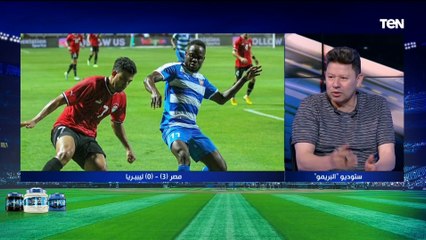 "مفيش جديد وكلامه ضحك على الدقون".. أول تعليق من رضا عبد العال على أداء المنتخب مع فيتوريا أمام ليبيريا