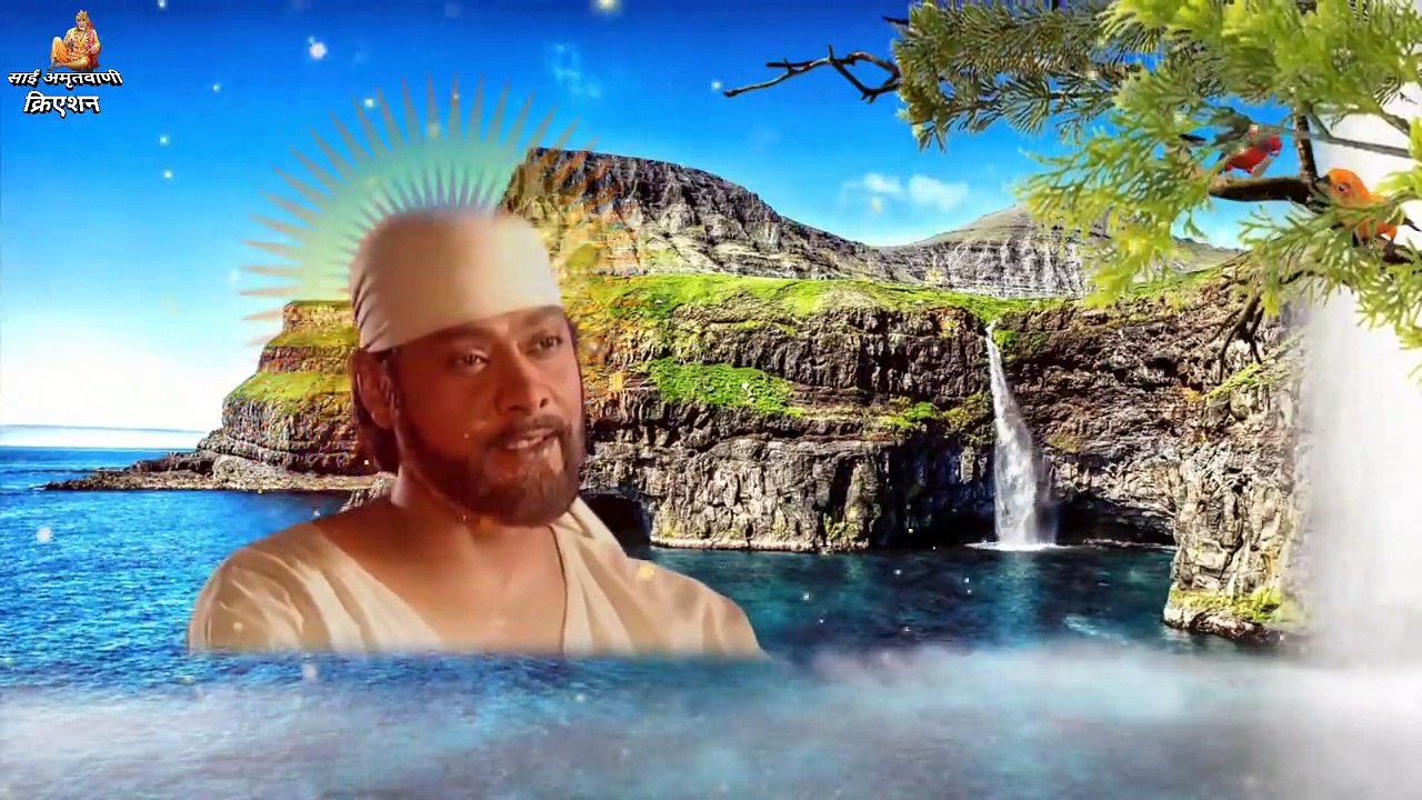 अपने घरों में सुख और समृद्धि पाना चाहते हो तो। Sai Suvichar Sai Gyan Sai Vani
