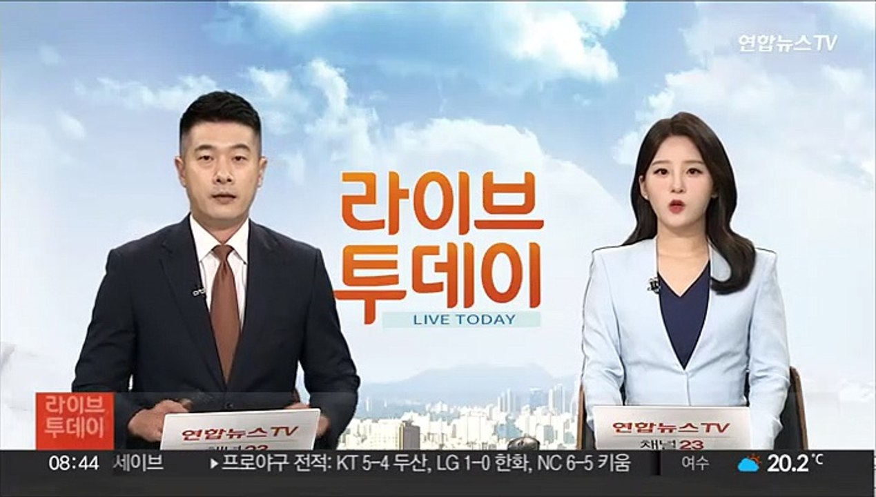 '관악구 고시원 주인 살해' 30대 피의자 긴급체포