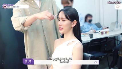 UZZU TAPE EP 186 - ARABIC SUB