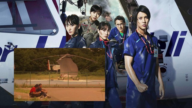 Código Azul Capitulo 3 Audio Latino - (Code Blue)