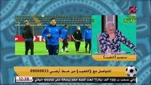 تصريح الموسم.. اكرامي يعلنها صريحة: رمضان رافض اللعب للزمالك بشكل نهائي وان شاء الله هيكون فى الأهلي