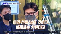 ‘검수완박’ 헌재서 정면충돌…다수당 만능키 vs 청구 자격 없어