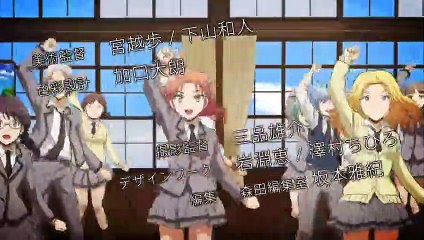 Assassination Classroom Capitulo 11 Español Latino