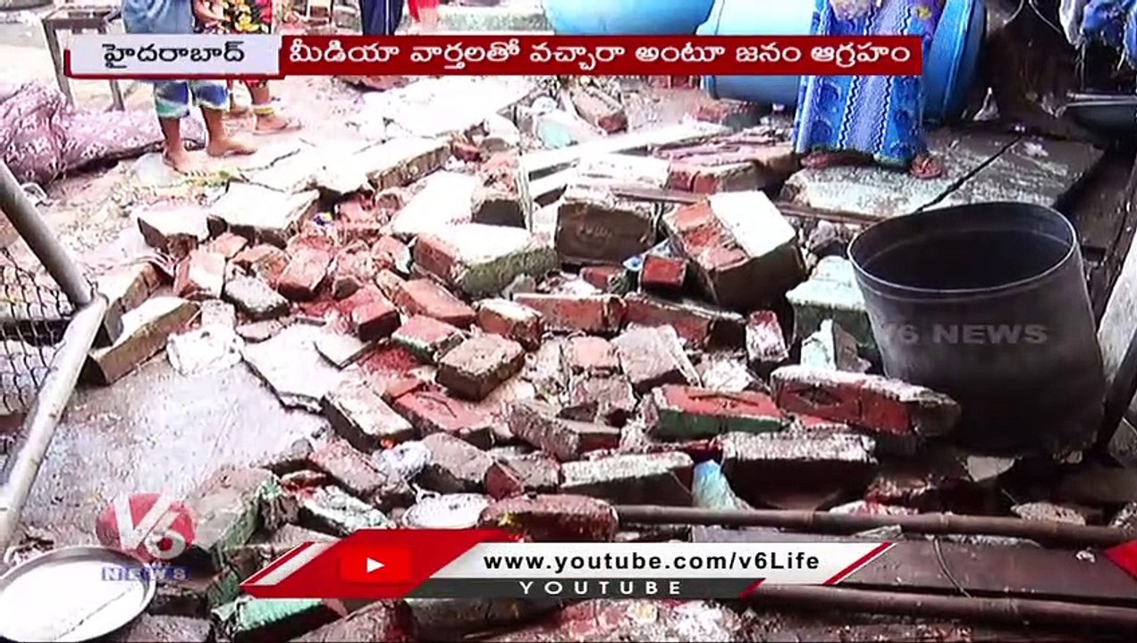 ED Raids Ends - Manchireddy Kishan Reddy  _ CBI Arrest Vijay Nayar  _ V6 Hamara Hyderabad