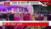 Navratri 2022 : Mumbai में नवरात्र पर गरबा पांडाल का आयोजन..  गरबा प्रेमियों का दिखा उत्साह |