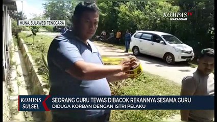 Diduga Cemburu, Seorang Guru SD Tewas Usai Dibacok