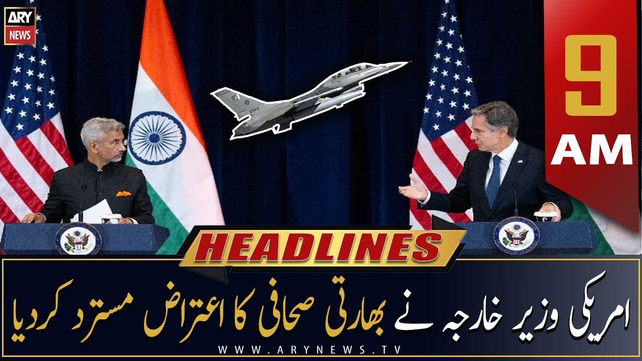 ARY News | Prime Time Headlines | 9 AM | 28th September 2022
