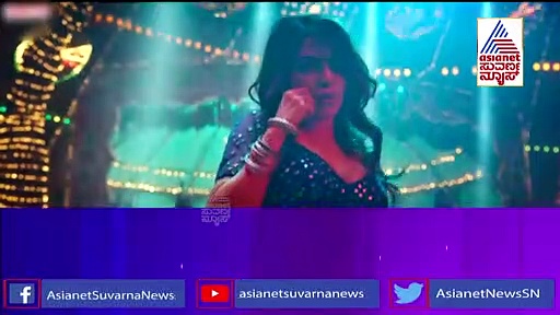 Pushpa 2: ಸಮಂತಾ ಅಲ್ಲ, ಅಲ್ಲು ಅರ್ಜುನ್‌ ಜತೆ ಮತ್ತೊಬ್ಬ ನಟಿ ಐಟಂ ಡಾನ್ಸ್!